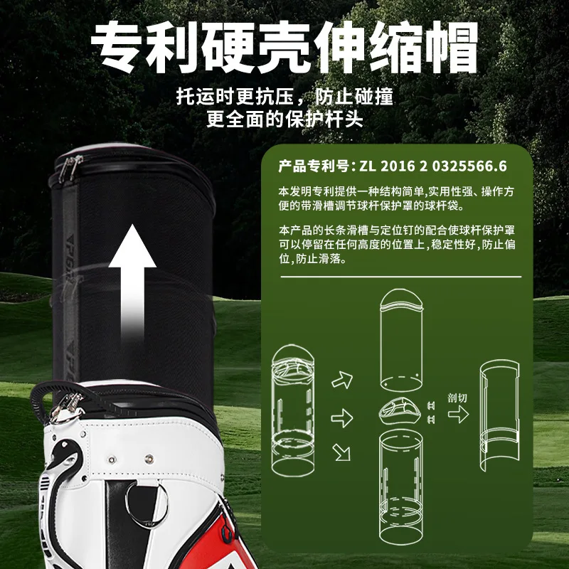 PGM golf bag men's high-end poker embroidered telescopic ball cap ball bag universal aviation four-wheel flat push ball bag