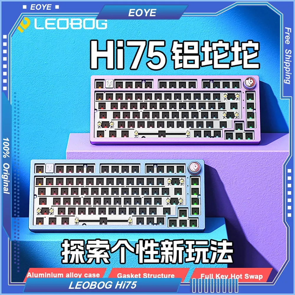 LEOBOG Hi75 Aluminum Lump Mechanical Keyboard Kit 75% Layout with Gasket Structure Custom Wired Magnetic Metal Nameplates DIY