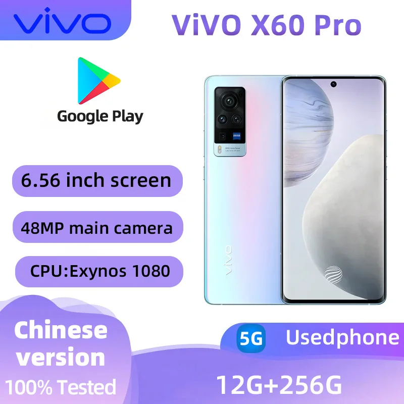 Vivo X60 Pro International Version 5G Phone Android CPU Exynos 1080  6.56inches Screen  256GB ROM 120HZ 48.0MP used phone