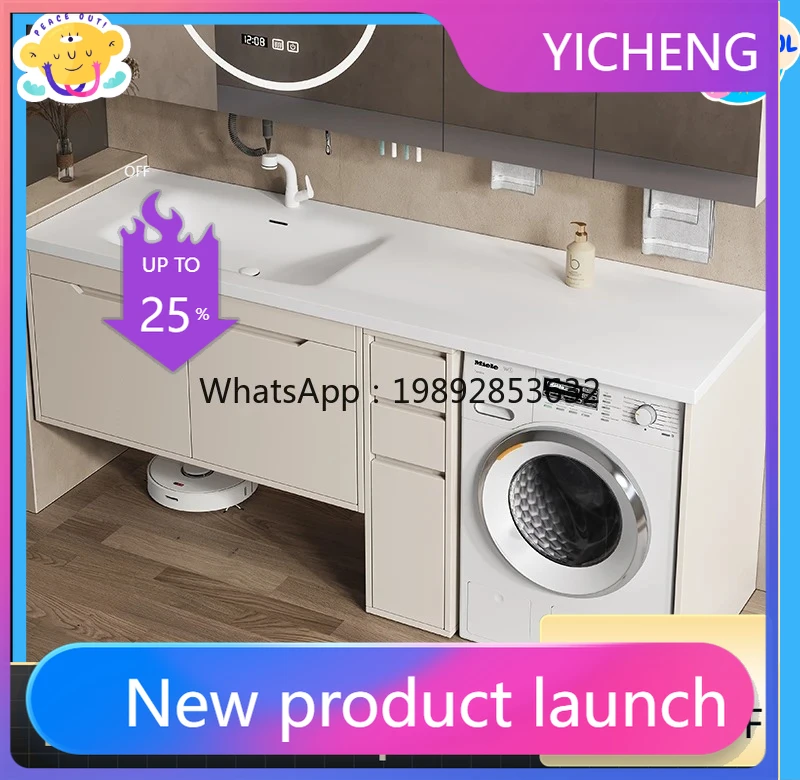 

A2-5 imported DuPont, Dulijia, Corian integrated basin fashion light luxury washing machine cinet washbasin combination