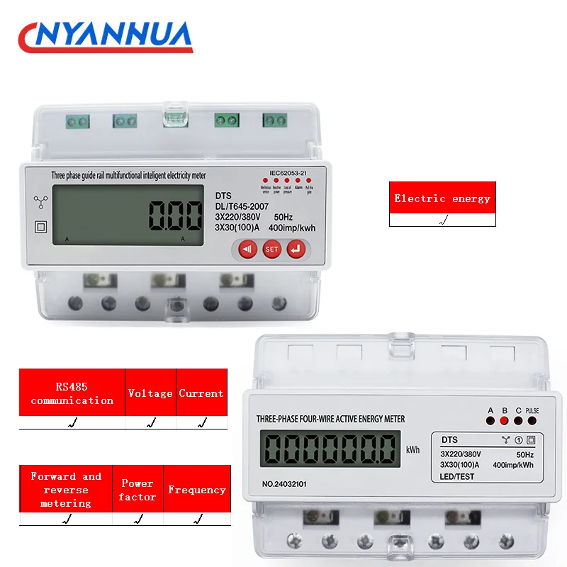 100A 50Hz DIN Rail 1PC Three Phase 4 Wires Digital Electricity Meter Energy Consumption Meter RS485 V A HZ