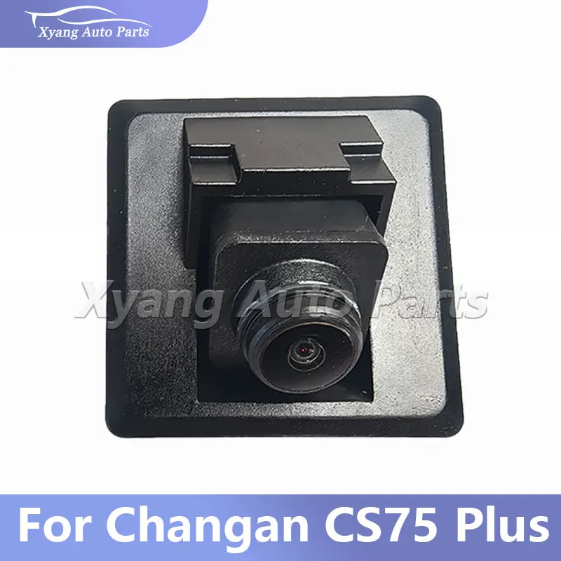 Rear Camera All-round View System For CHANGAN CS75 PLUS 7917120-CD01