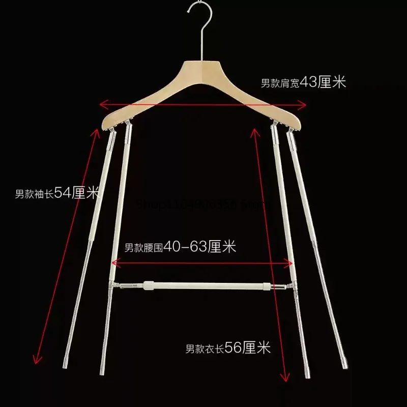 

Portable Hanger Combo for Clothing Photography Creative Clothing Display Stand Invisible Design Transformable Clothing Hanger