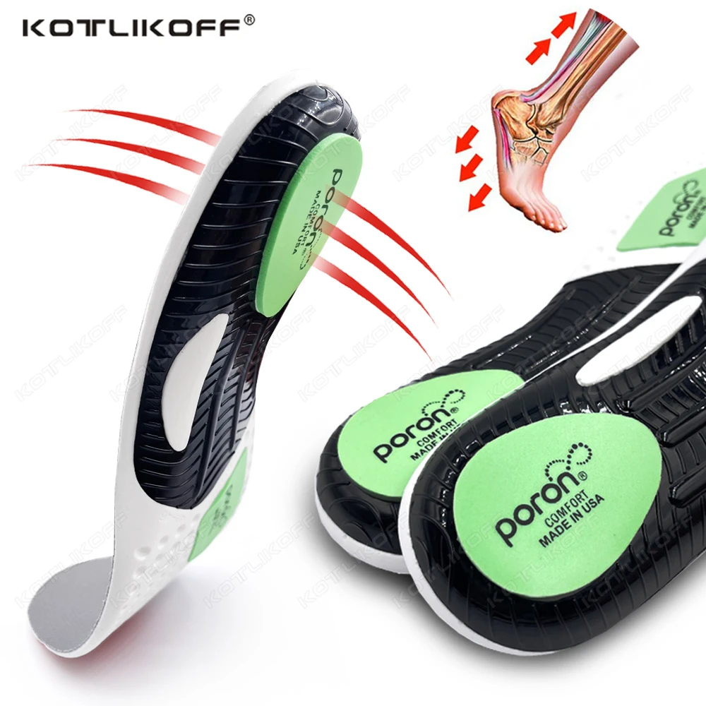 KOTIKOFF Sport High Elasticity Orthopedic Insoles Soft Shoe Pads for Arch Support Man Women Deodorant Shock Absorption Cushion