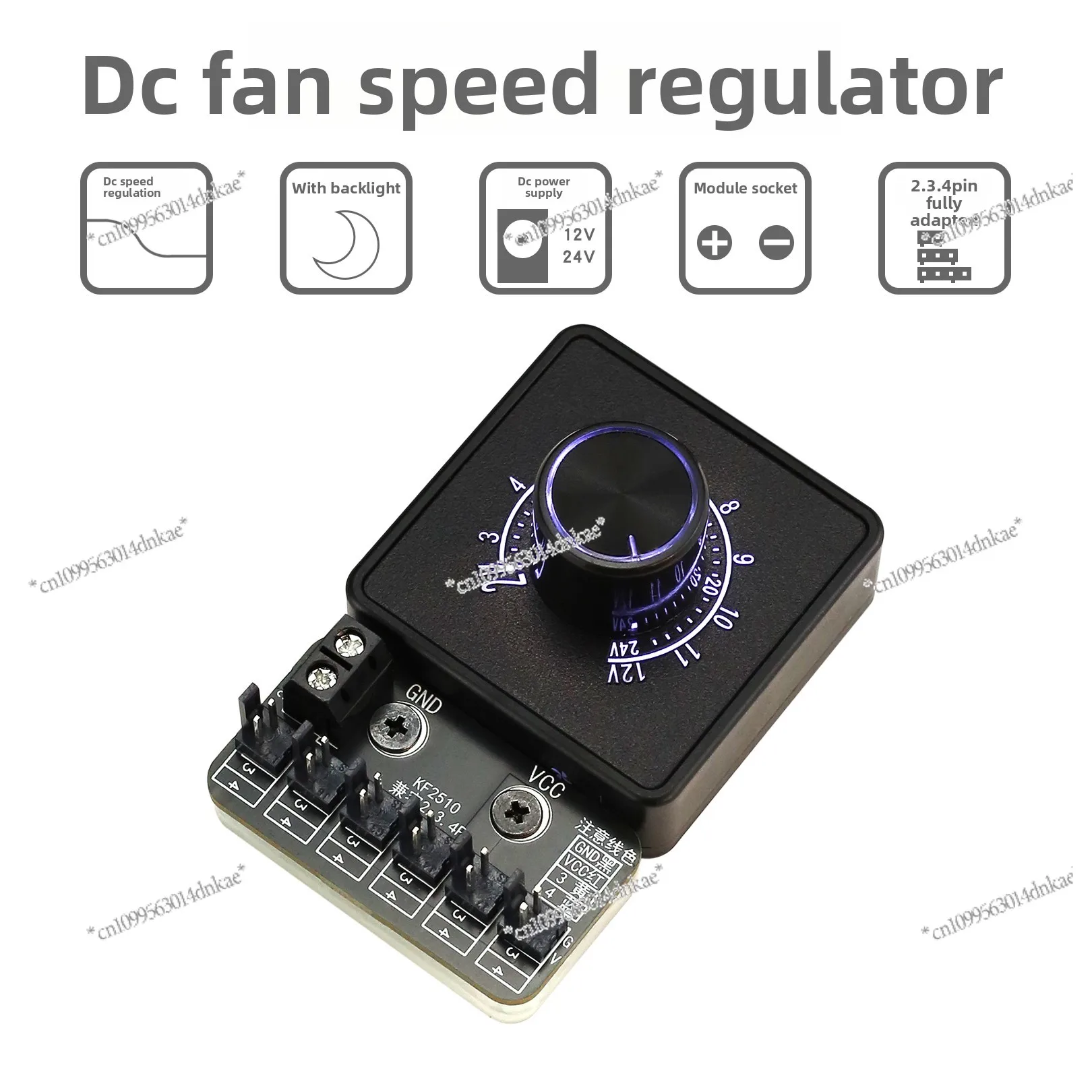 

2.3.4-line Fan DC Governor 12V24V Heat Dissipation DIY Computer Water-cooled Pump Step-down Splitter Module