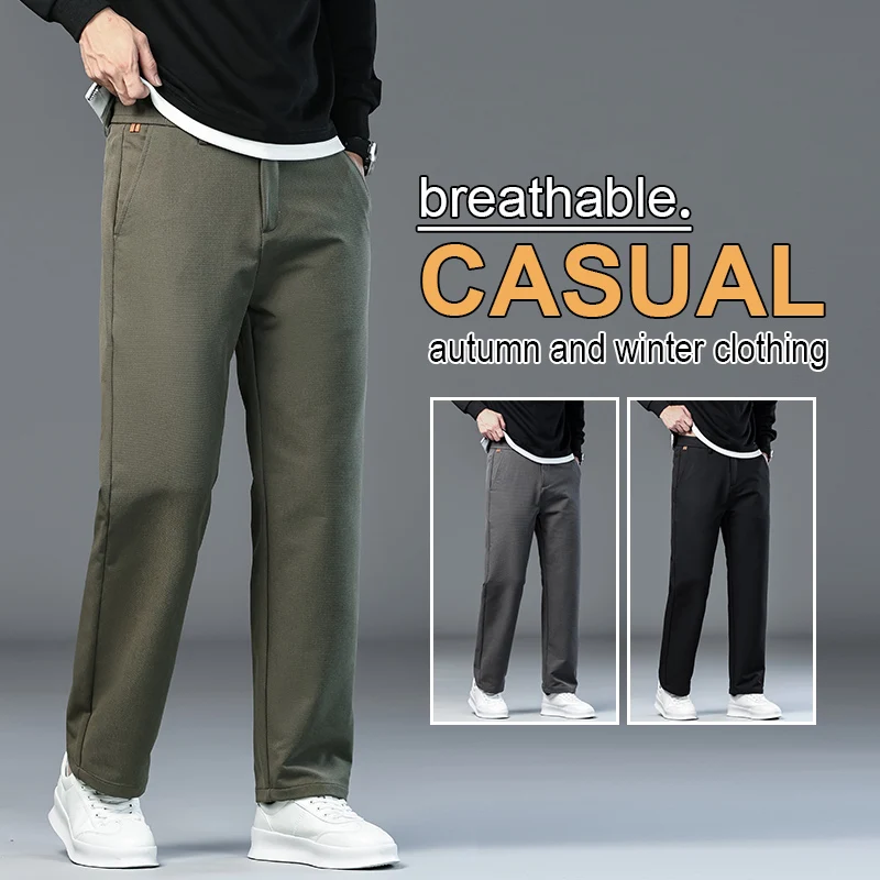 

Men's Polyester Loose Straight Leg Wide Leg Pants 2025 Autumn Winter High Quality Simple Fashionable Casual Pants Plus Size 38