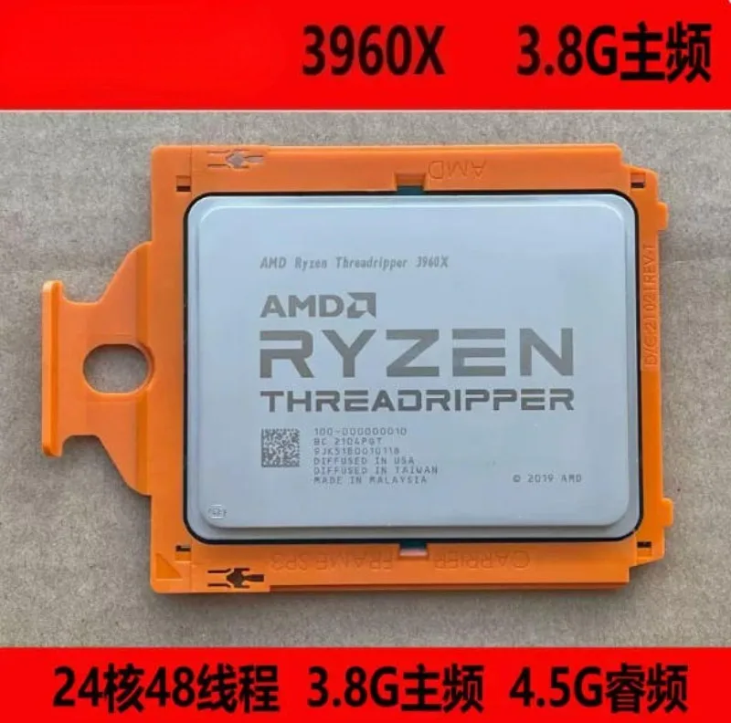 Ryzen Threadripper 3960X - Buy Ryzen Threadripper 3960X with free