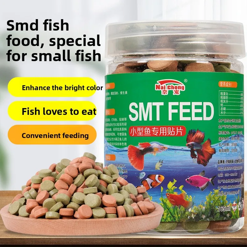 

Nai chong Tropical Fish Food Sticks - Universal Algae Wafers for Guppy, Goldfish, Betta, Small Fish - Sticky Aquarium Feed