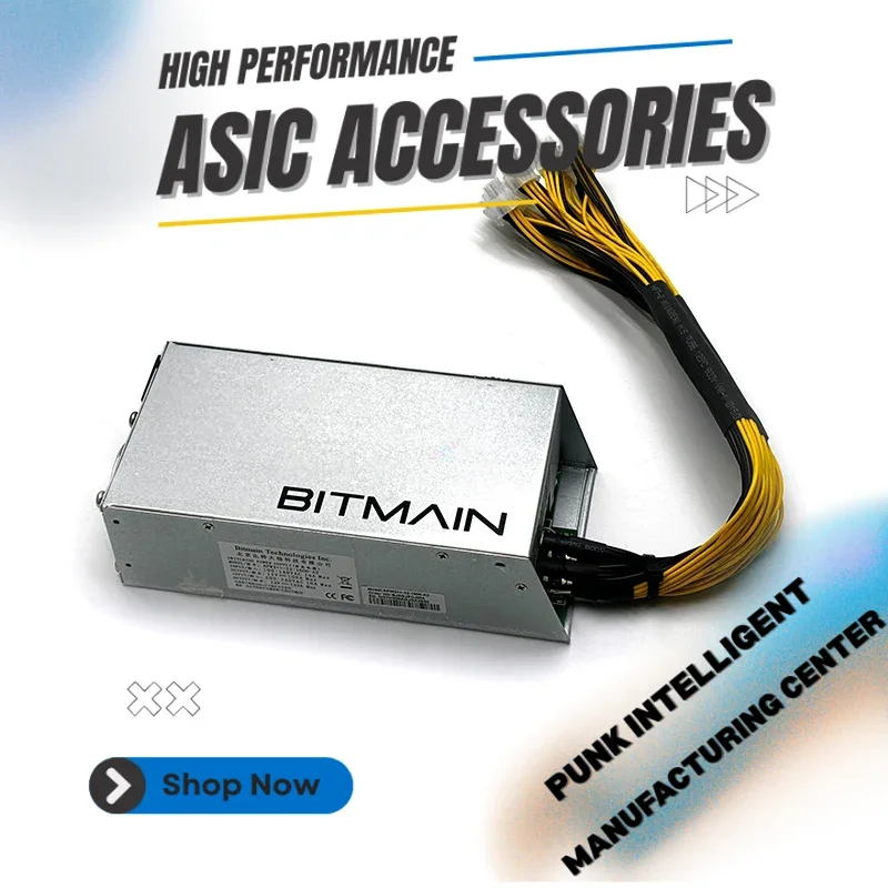 

Bitmain Antminer APW3++ PSU
