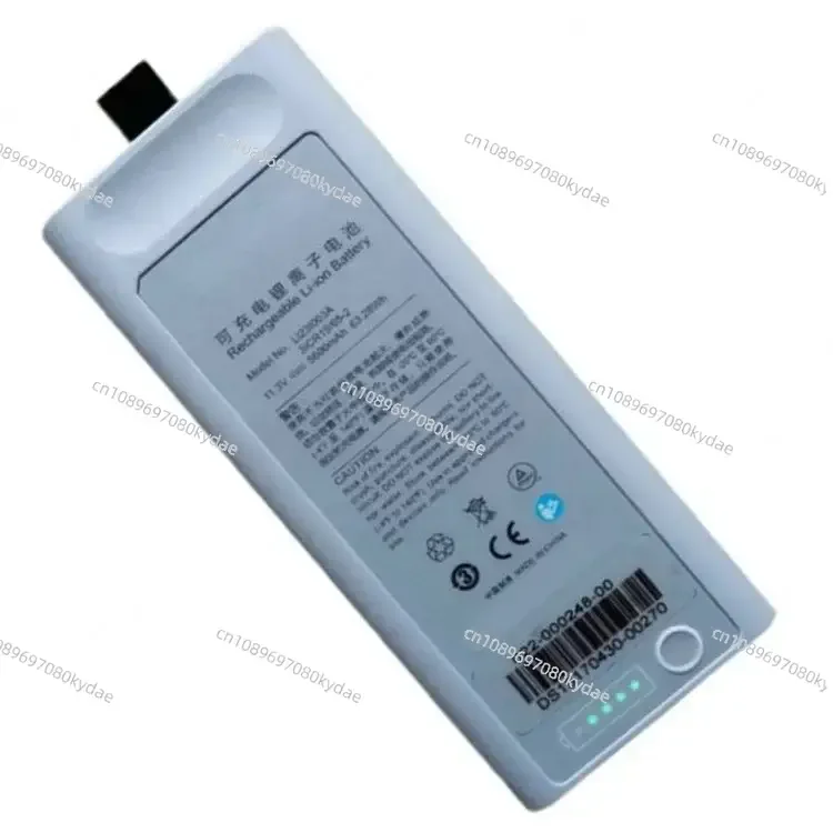 For Mindray Battery LI23I003A 3INR19/66-2 3ICR19/65-2 022-000248-00 115-034132-00 VS600 VS800 VS850 N19 11.3V 5600mAh