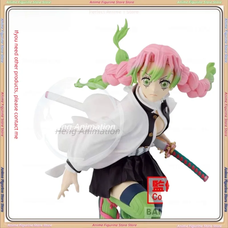 

Bandai Eyewear Factory Demon Slayer Kimetsu No Yaiba MAXIMATIC Kanroji Mitsuri Collectible Toy Collector's Item Trendy