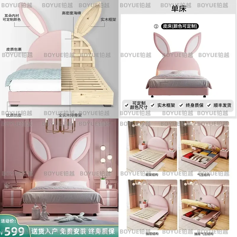 Pink Princess Single Bed for Girls with Cute Rabbit Ears Design Eco Friendly Children Bedroom Furniture Soft Pastel Style