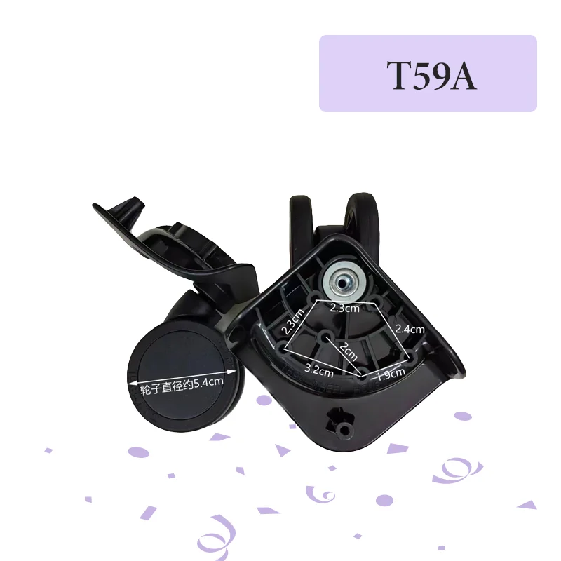 For SJTOBOL T59A Thickened Luggage Wheel Accessories High Load-bearing Wear-resistant Universal Wheel Mute Smooth Trolley Case