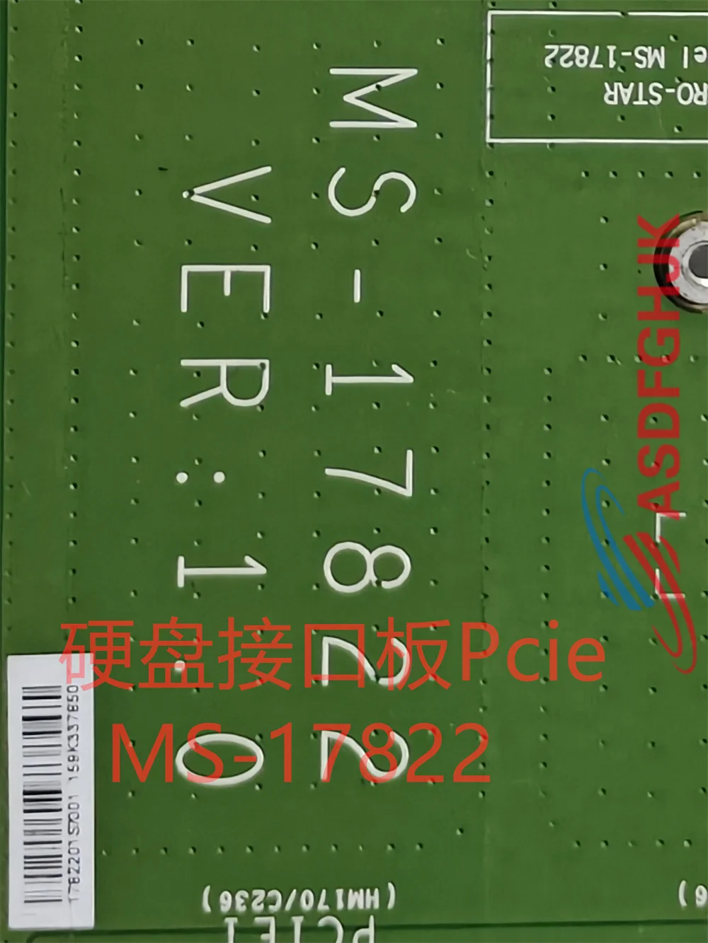 Genuine FOR MSI GT72 GT72S GT72VR HDD STAT HARD DRIVE interface board Pcie MS-17822 100% Works PerfectlyFast Shipping