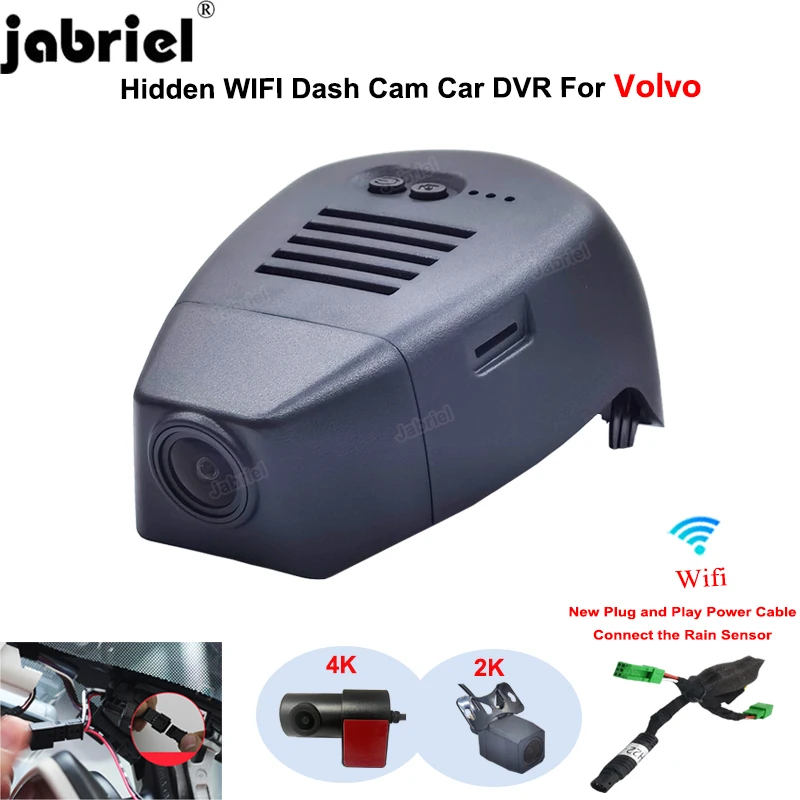 Dash Cam Car DVR 2K 4K Wifi Plug and Play Video Recorder For Volvo v60 T5 T6 2019-2021 for Volvo s60 T5 T6 T8 2019-2021 DashCam