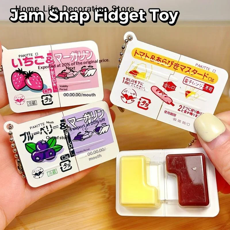 New Cute Mini Jam Snap Decompression Fidget Keychain Realistic Food Shape Stress Relief Bag Ornament Small Gift For Kids Adults