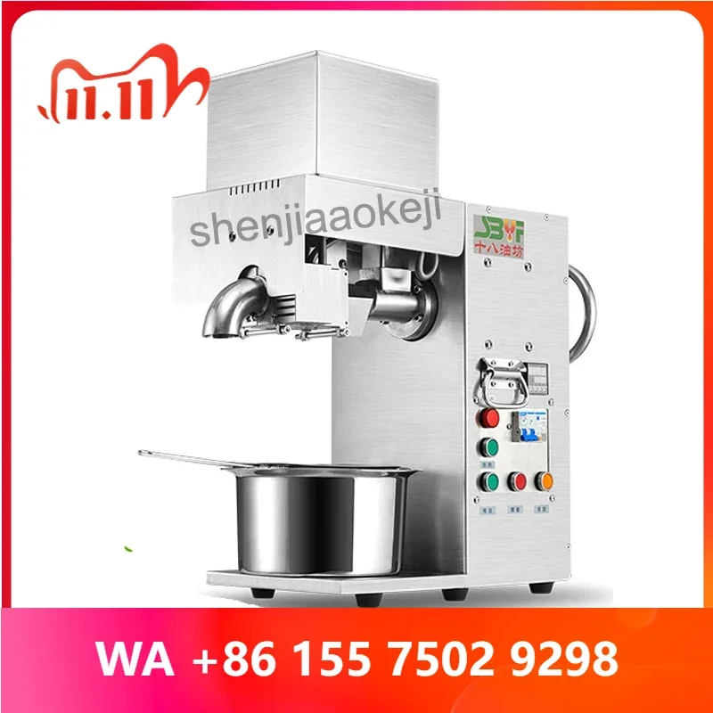 Stainless steel Commercial Oil press hine Oil presser for sesame/Melon seeds/Rapeseed/walnut Peanut oil pressing hine