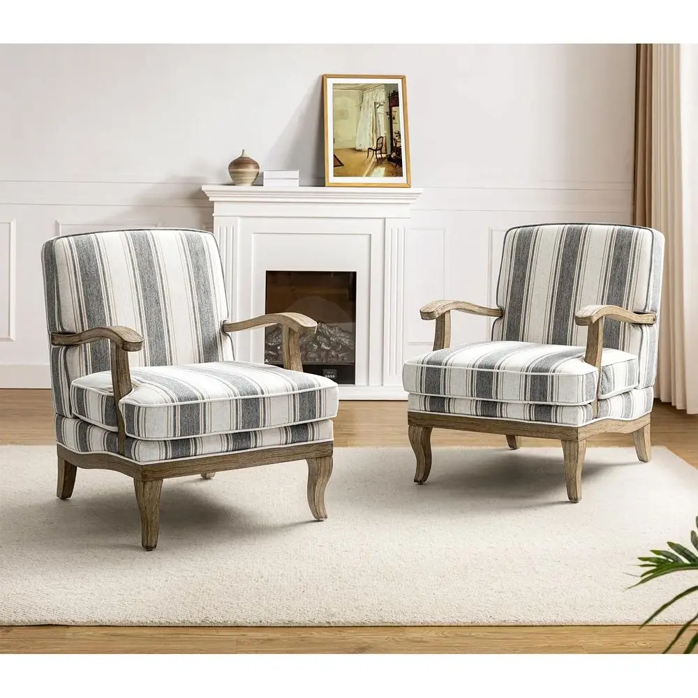 

Комплект из 2-х мягких кресел с обивкой, полосатые кресла для отдыха с элегантными изгибами и деревянными ножками для гостиной или спальни