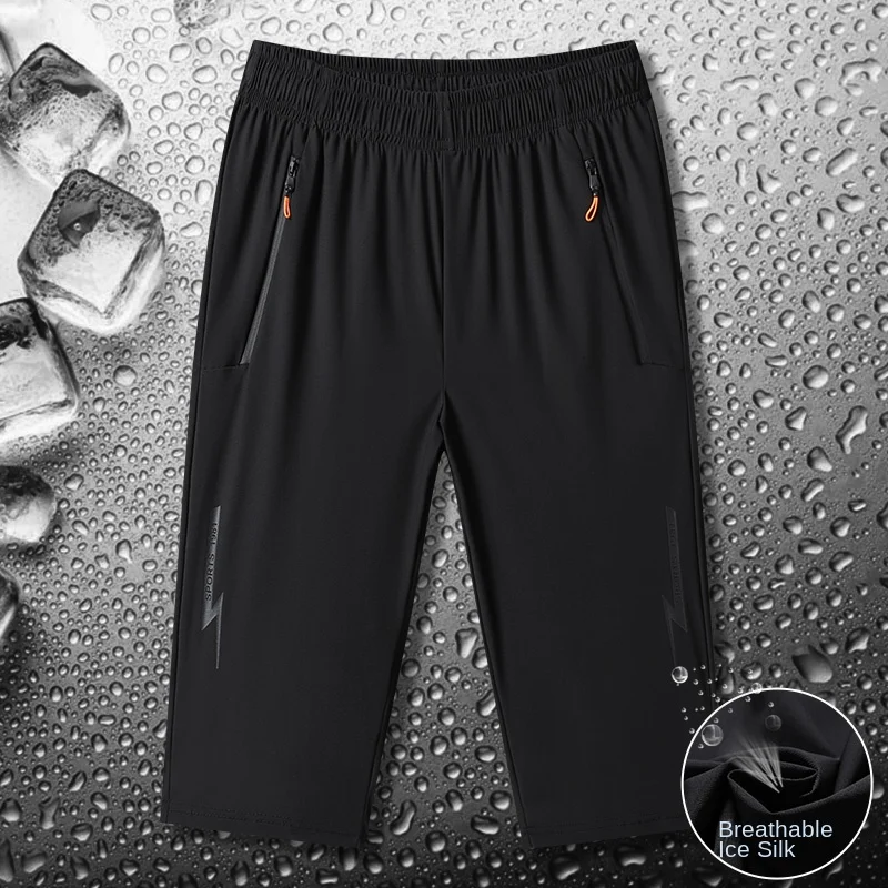 

M-8XL Summer Ice Silk Capris Shorts Men's Nylon Bottoms Popular Casual Ice Cool Elastic High Elastic Ice Silk Short Pants Men