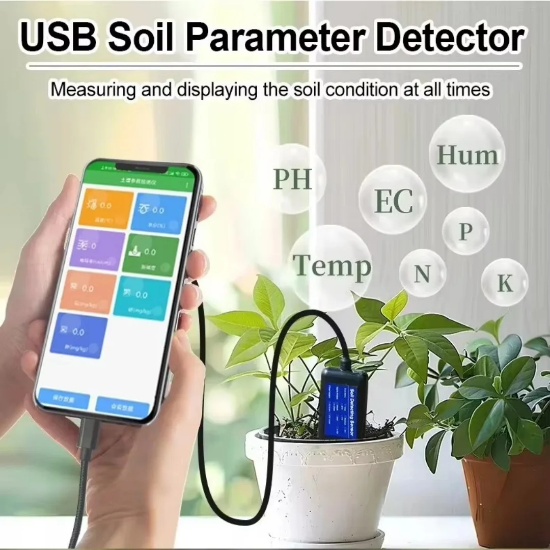 7 في 1 اختبار التربة درجة الحرارة والرطوبة جهاز إرسال مُستشعر الدفيئة الزراعة RS485 الرطوبة الموصلية كاشف PH #5