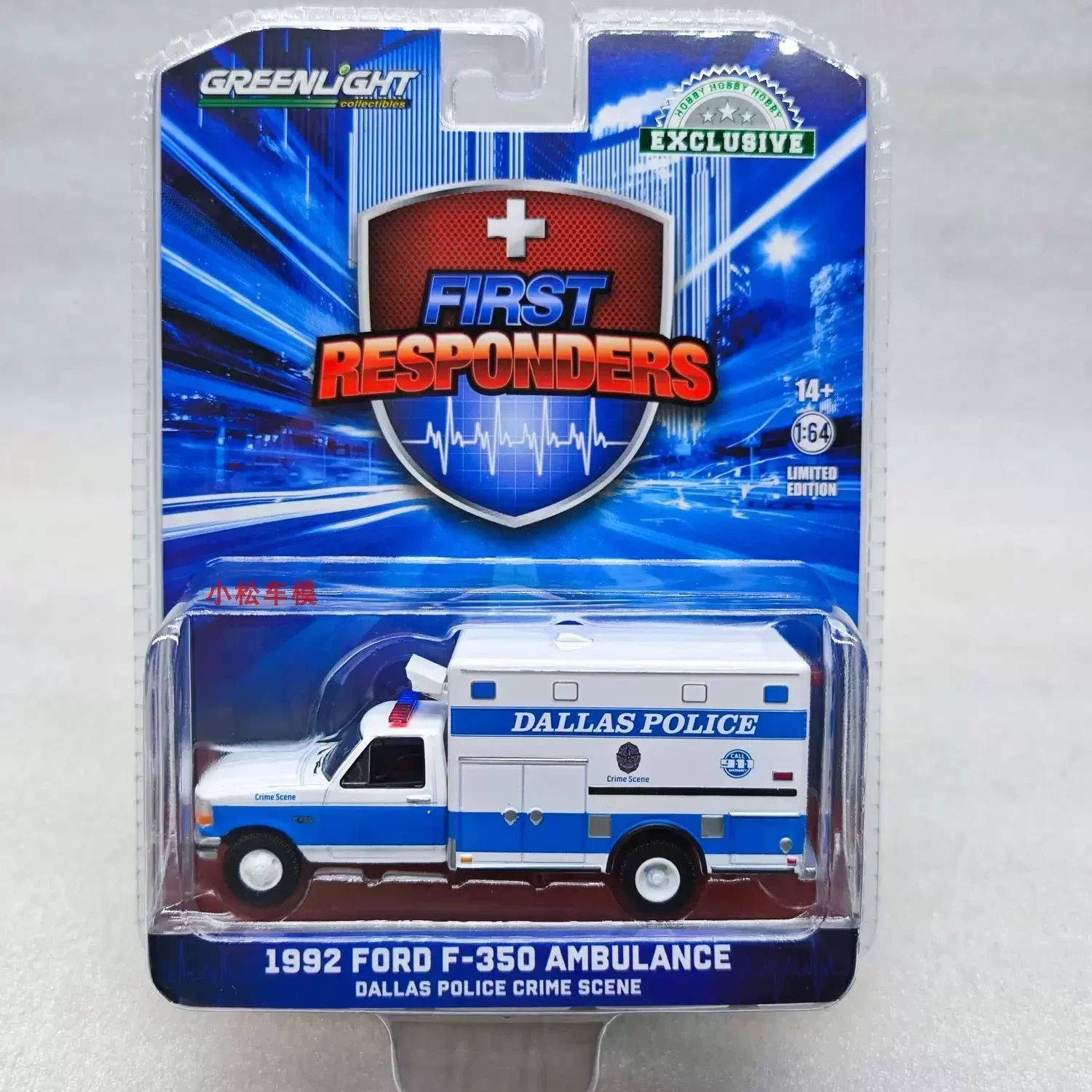 1:64 1992 FORD F-350 AMBULANCE High Simulation Alloy Car Model Collectible Toy Gift Souvenir Display Ornament