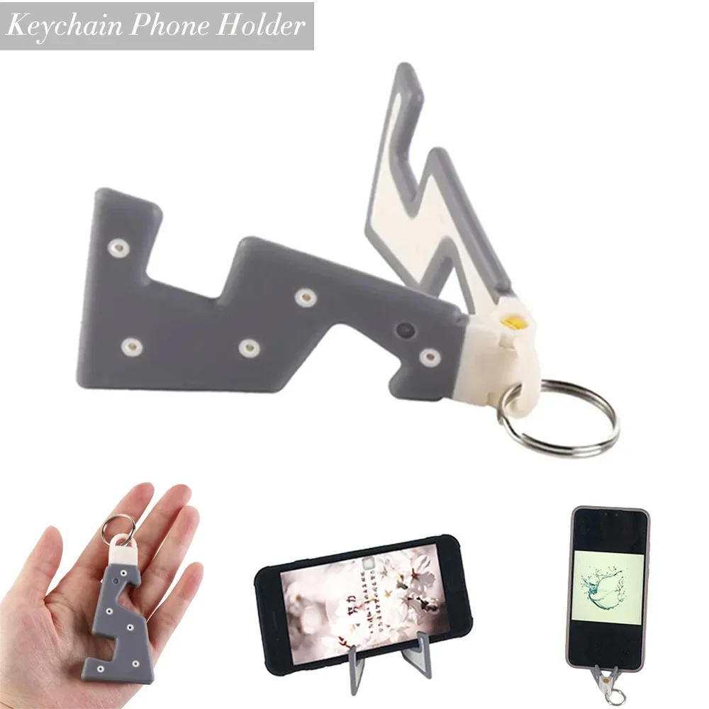 New Folding Keychai…