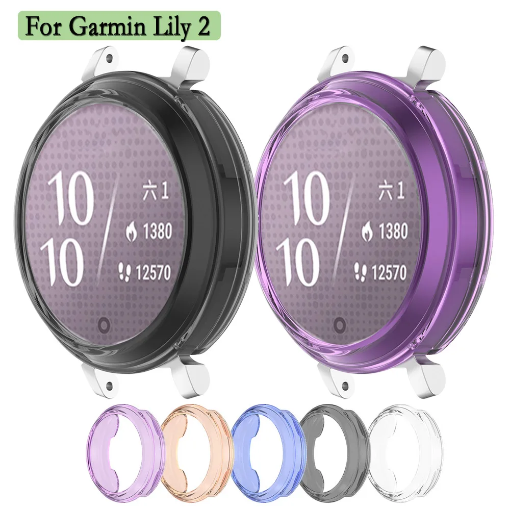 حافظة ساعة Garmin Lily 2، غطاء حماية مجوف للساعة، ملحقات إطار غطاء حماية ناعمة ومتينة من مادة TPU