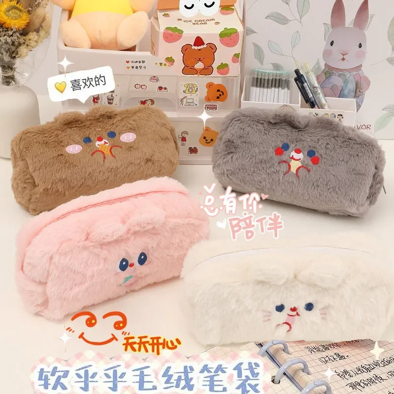 Plush Pencil Bag Kawaii Cute Cartoon Girl Stationery Box Korean Style School Supplies Ideal for Gift Personal Use