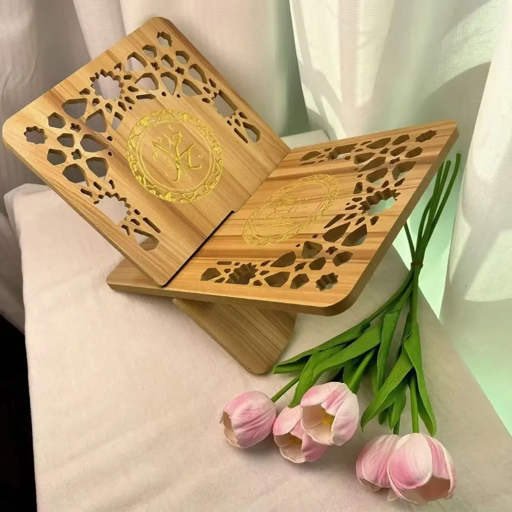 Flower Pattern Wooden Quran Holder Hollow Out Detachable Holy Book Shelf Elegant Style Recipe Storage Rack Islamic
