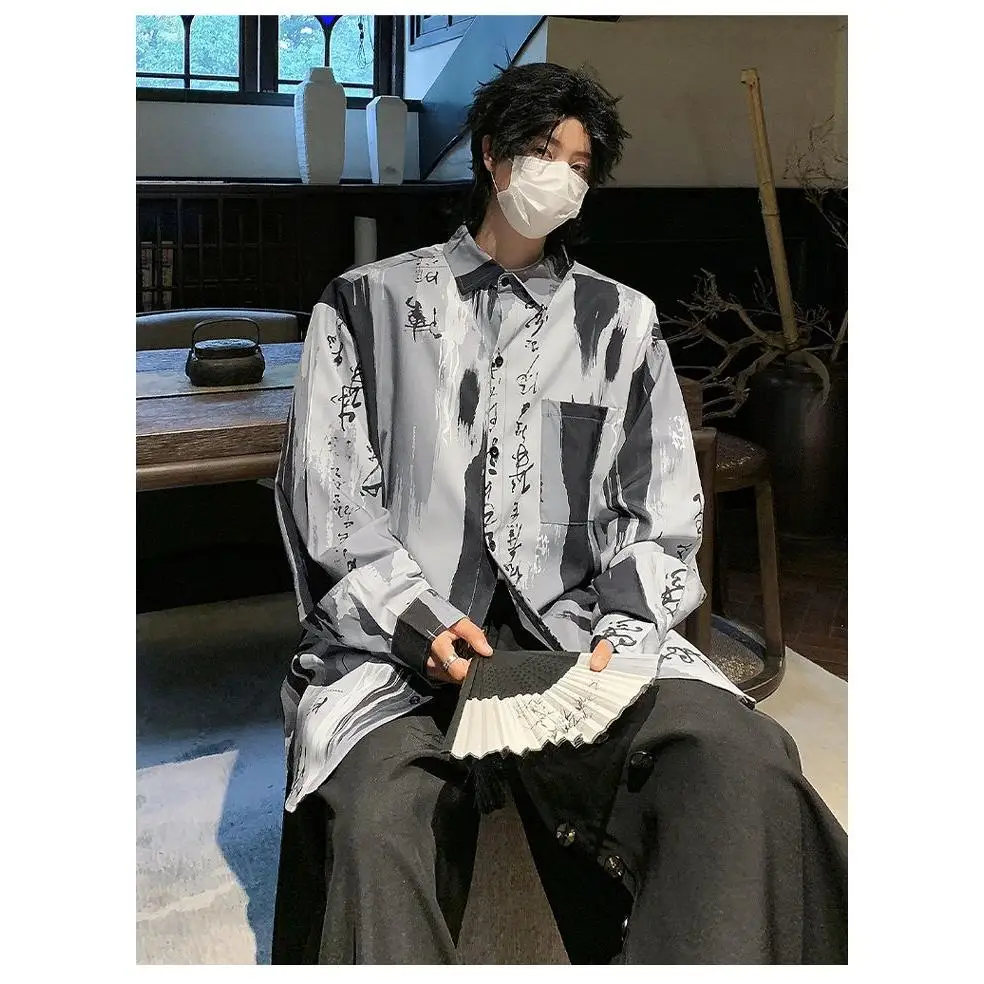 

Свободная длинная рубашка унисекс с эффектом окрашивания, повседневная, модная, из полиэстера, не мнущаяся, для всех сезонов, в традиционном китайском стиле