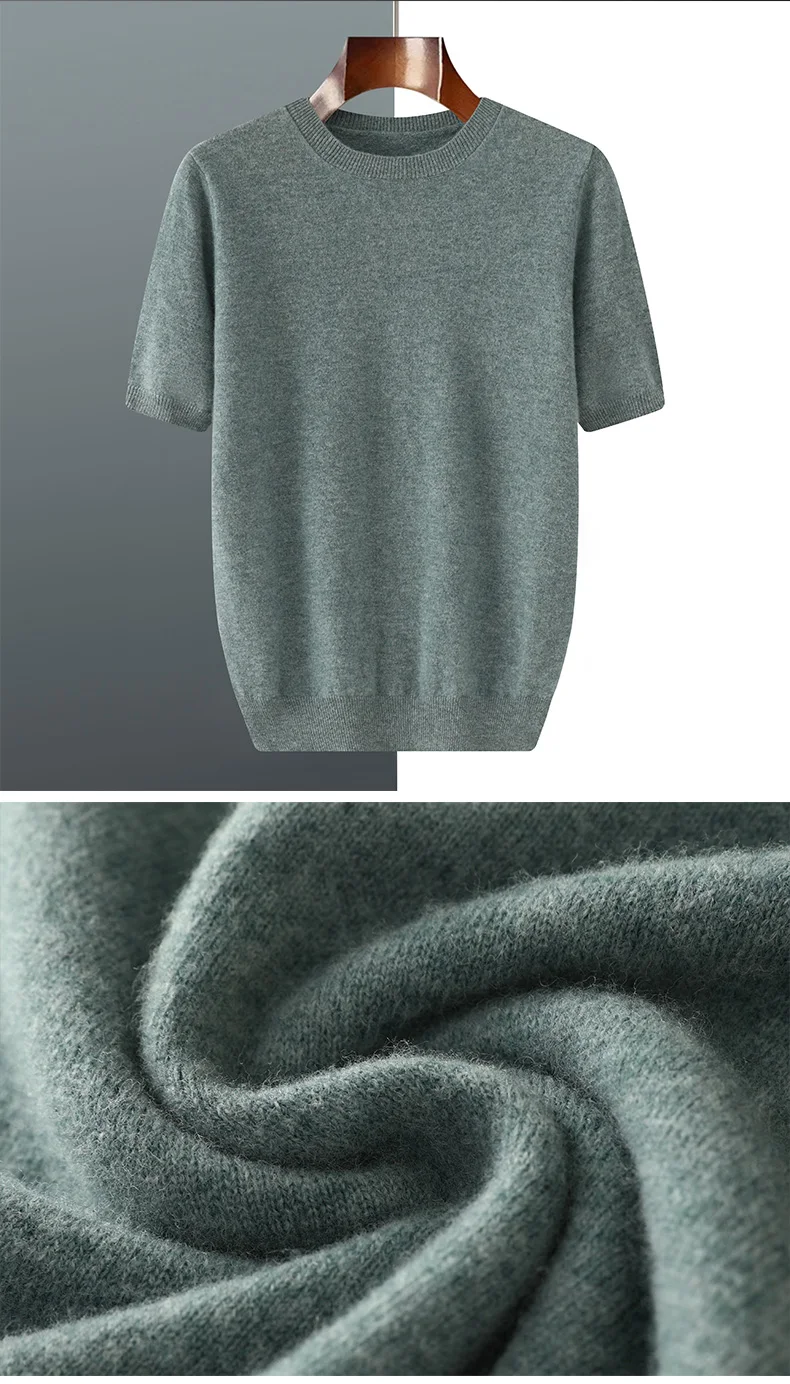 2026 Frühjahr/Sommer Neu Rundhals Herren Kurzarm Einfarbiges Strickshirt Mode T-Shirt Wolle Kurzarm Große Locker Sitzende Passform – Detail 27
