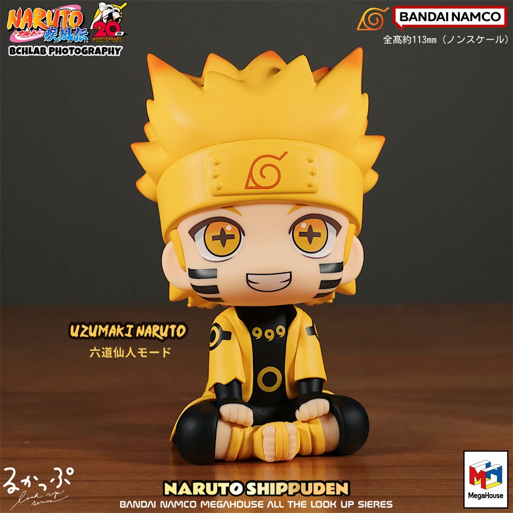 متوفر في المخزون بانداي شخصية ناروتو الأصلية ذات ستة مسارات ঋষি মোড - نموذج رسمي قابل للتقديم - لعبة قابلة للجمع على شكل نهائي #6