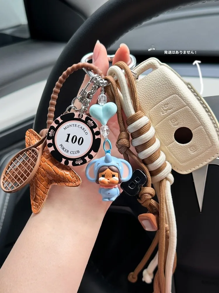 かわいい象のキーホルダーシリーズ車専用紛失防止小型ペンダント女の子用エレガントアクセサリー精密なイチゴミルクシェイク