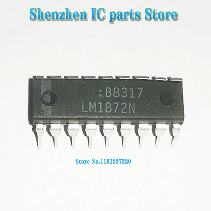 5pcs/lot LM1872N LM1872 1872N DIP-18 In Stock