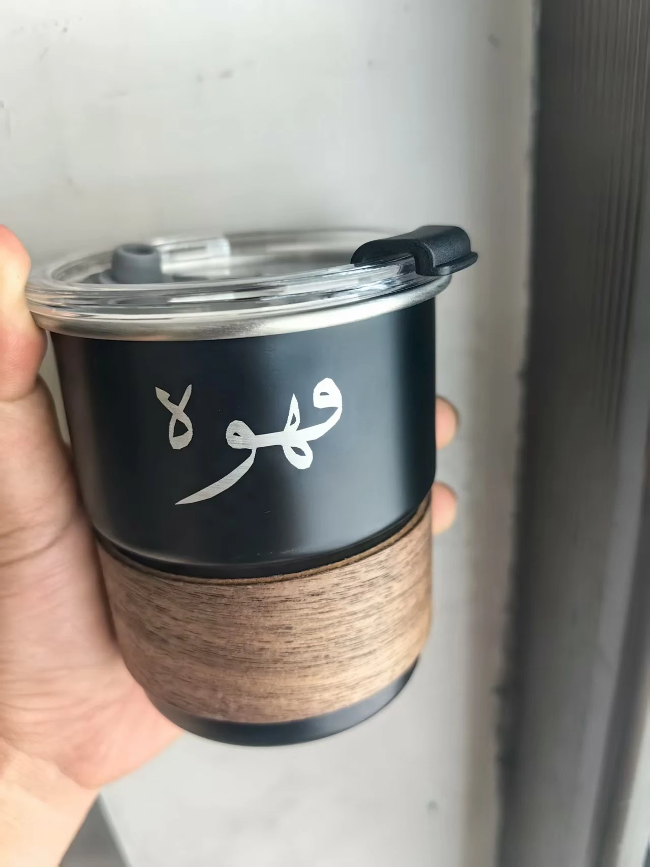 new coffee mug with logo .cus - Coffee Tea Name 评论和价格