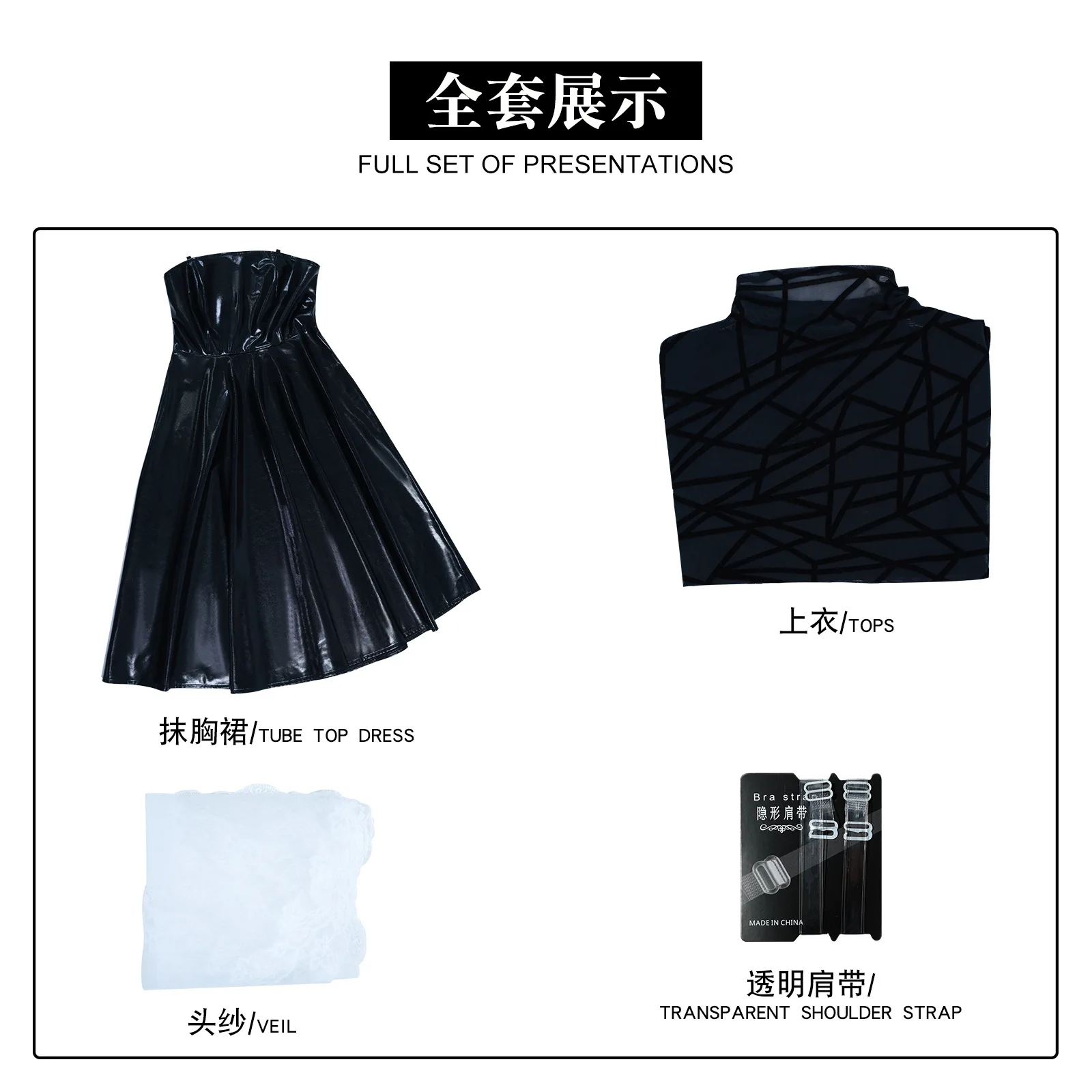 Anime Sakamoto Days Osaragi Cosplay Costume Wig Dress Veil Stocking Assassin Taro Sakamoto Halloween Party Uniform for Women