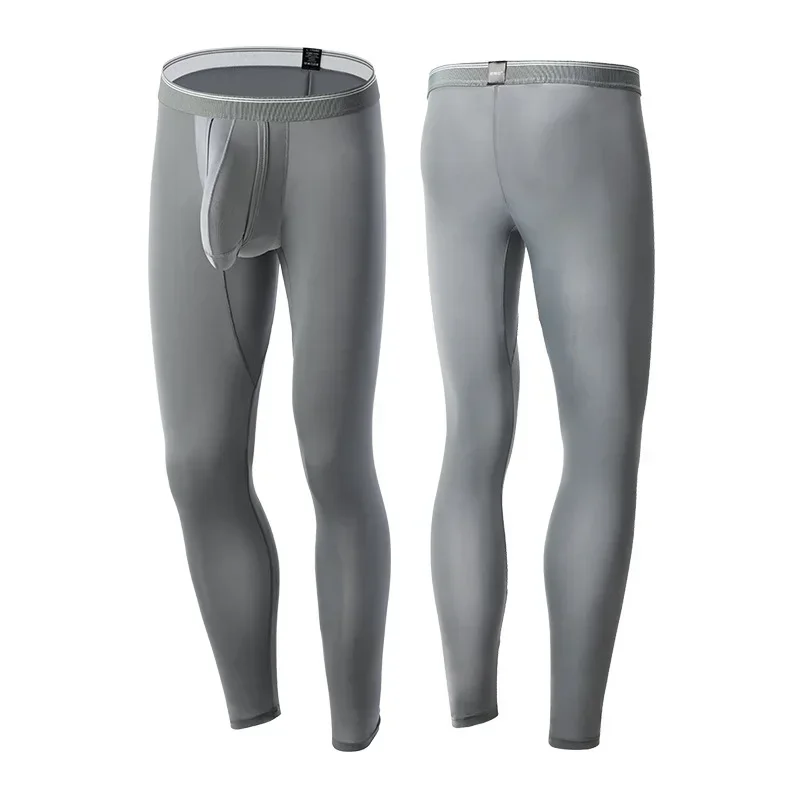 Men's Bulge Ice Silk Compression Pants Youth Mid-Waist Separate Pouch Long Yoga Pants Sports Tight Underwear Long Johns Leggings