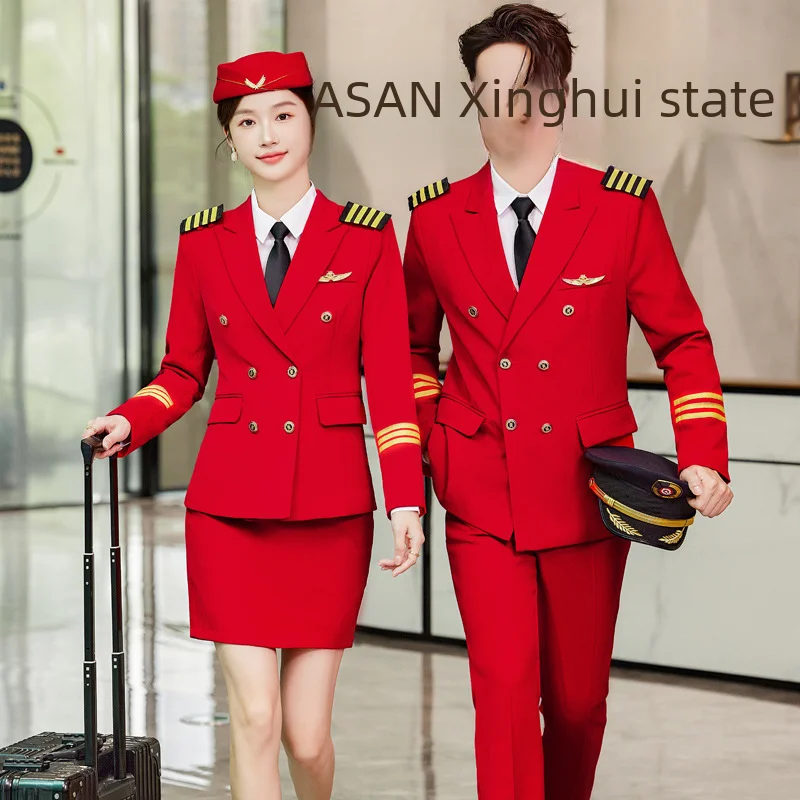 Airline Stewardess Uniform Suit For Men Women High-speed Rail Attendant Uniform Band Drum Performance Work Suit