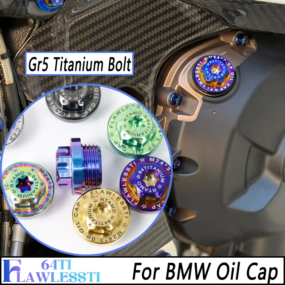FLAWLESSTI M24x2.0 Pitch Gr5 Titanium Bolt Engine Oil Bolt For BMW S1000RR S1000R S100XR M1000RR M1000R