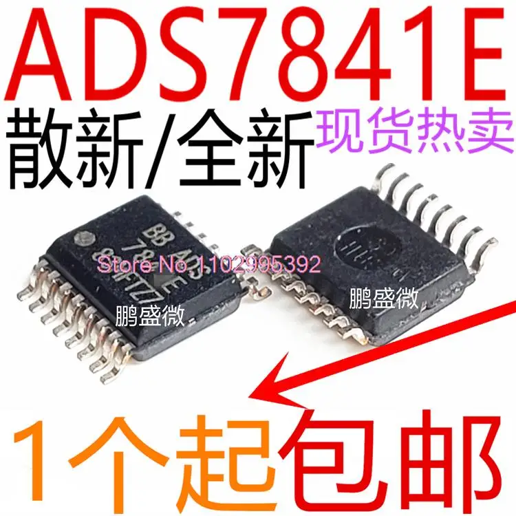 ADS7841E 7841E SSOP-16 IC Original, em estoque Power ic