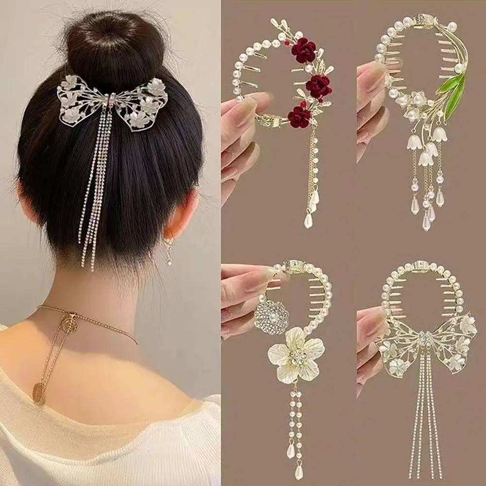 Elegant Retro Meatball ผมคลิป Floristic Pearl CHAIN ผม Claw ผมหางม้า Hairpins ผู้หญิง