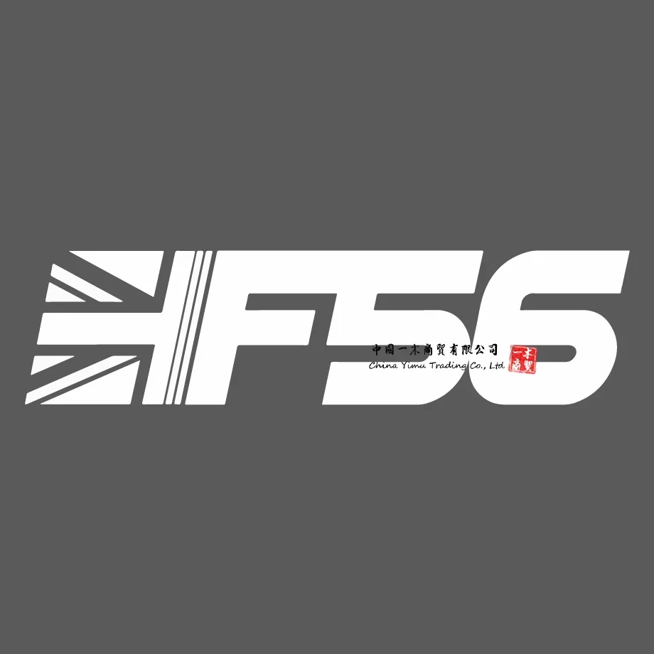 F56 Mini Cooper S U… - image