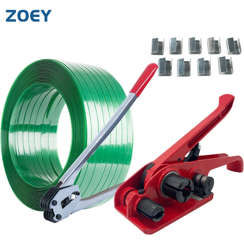 H19 Handheld Tensioner Sealer Kit Manual Plastic Strapping Tool for 13-19mm Packaging Tools for Carton Strapping Machine view 2