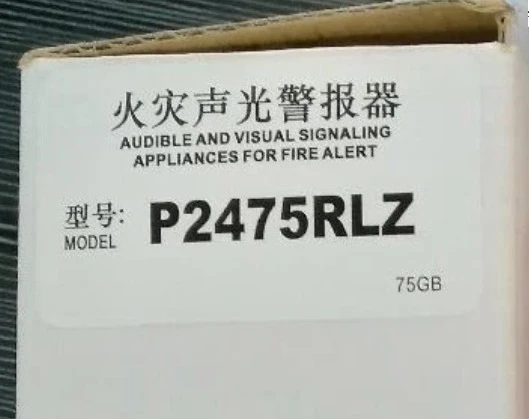 Brand New Original  P2475RLZ Sound And Light Prompter P2475RLZ Non-Coding Spot Fast Delivery