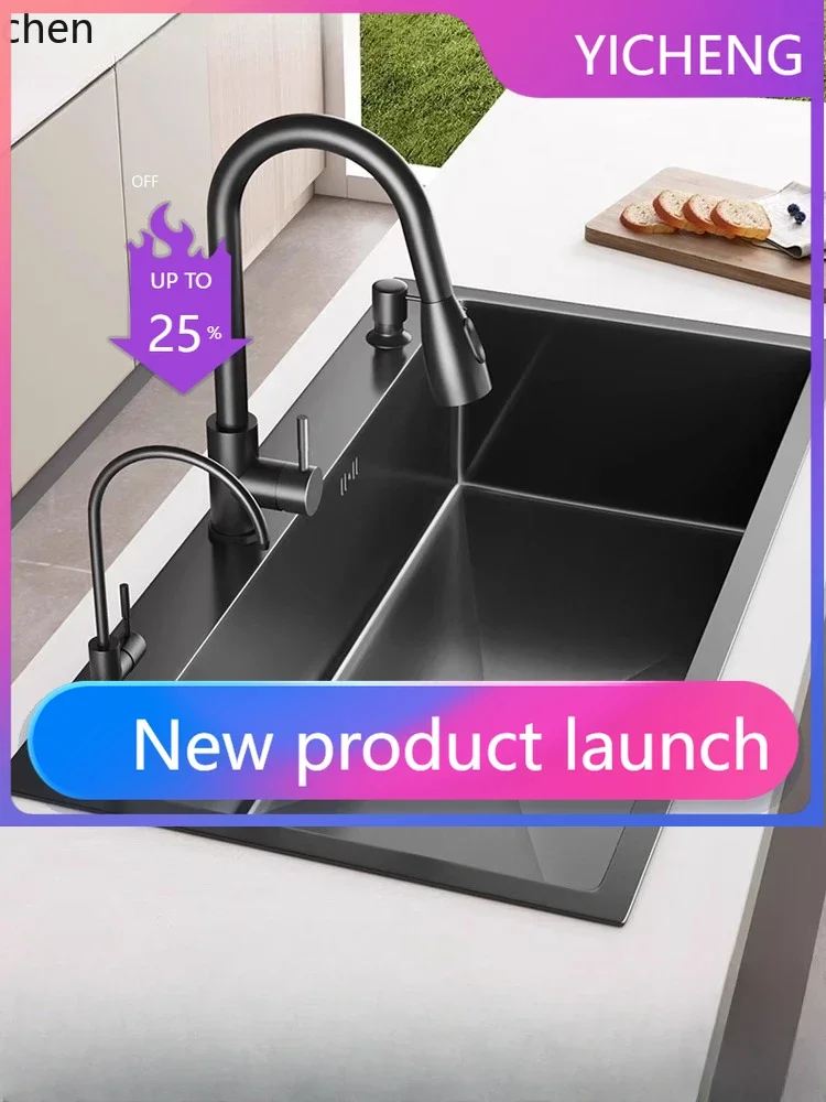 

LYY Stainless Steel Sink Large Single Bowl Handmade Thickened Kitchen Undermount Basin Nano Vegetable Washing Basin