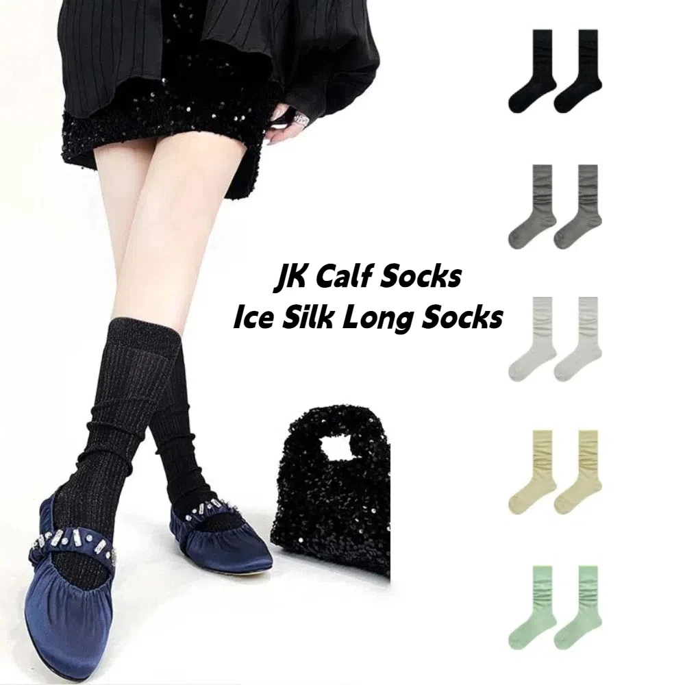 مريحة لوليتا JK العجل الجوارب بلون رقيقة جدا الركبة عالية جورب تنفس النمط الياباني منتصف أنبوب تخزين الربيع