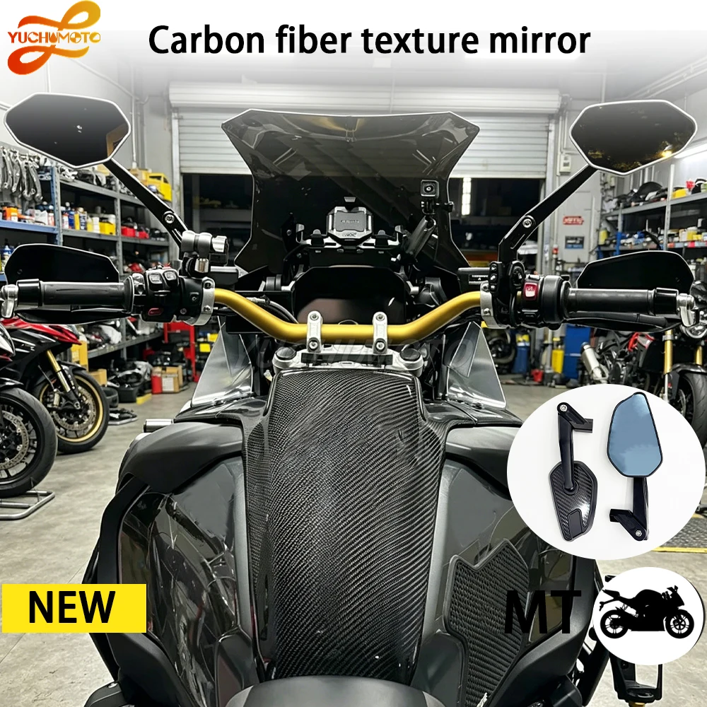 For Zhang Xue TVS LNDIAN BENELLI ITALIKA MV AGUSTA Motorcycle Mirrors Carbon Fiber Aluminum Alloy Rotatable Rearview Mirrors