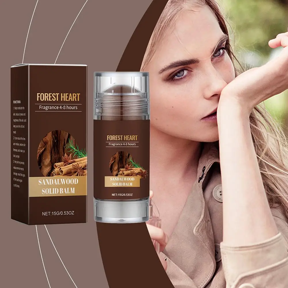 15g Sandalwood Balm Long Lasting Body Scent Stick Attraction Natural Solid Deodorant Pheromone Fragrance W2g8