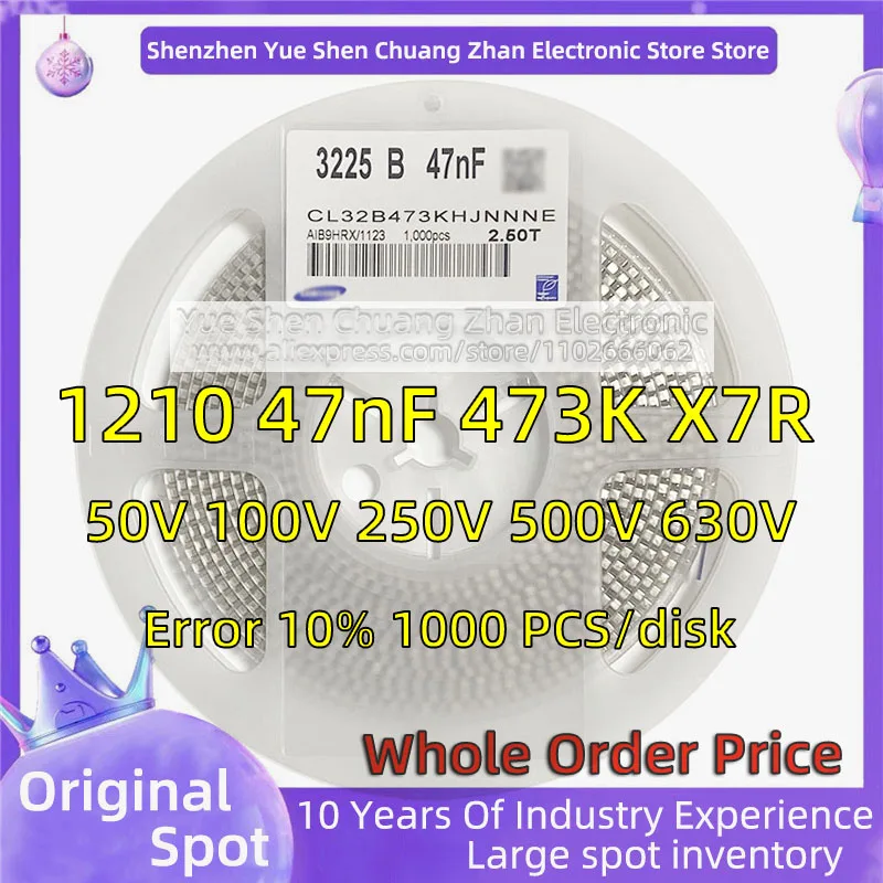 

[Весь диск 1000 шт.] 3225 патч-конденсатор 1210 47 НФ 473 к 50 в 100 в 250 в 500 В ошибка 630 материал X7R подлинный конденсатор
