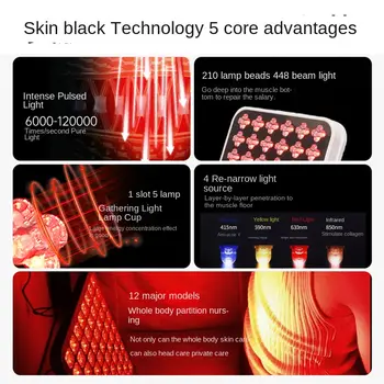 8 最佳銷售 光療 - №7